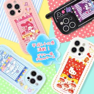 iPhone16Pro ケース ソフト サンリ...の詳細画像3