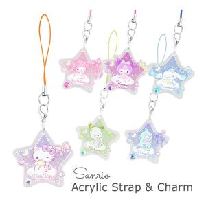 サンリオハローキティ のビーズチャーム キティ ビーズ チャーム サンリオ 昭和レトロ SANRIO ストラップ