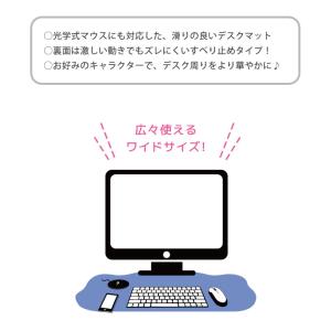 デスクマット キャラクター サンリオ ダイカッ...の詳細画像2