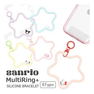 sanrio ハローキティ 90s フォンストラップ 単品販売 キティ