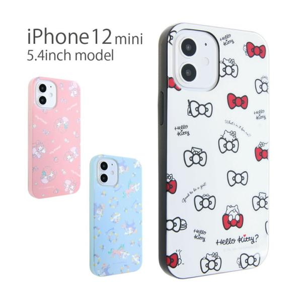iphone12 mini ケース サンリオ ソフト アイフォン 12ミニ アイホン12ミニ ケース