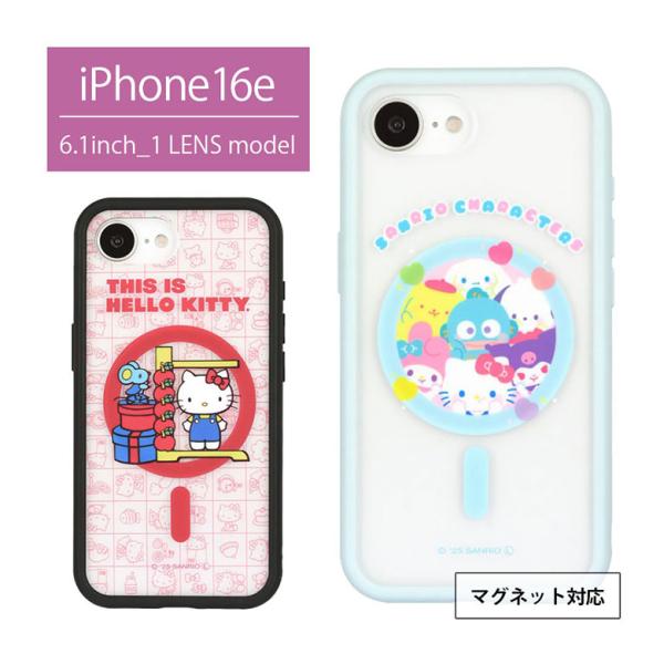 iPhone16e ケース サンリオキャラクターズ IIIIfit プランプフレーム iPhone ...