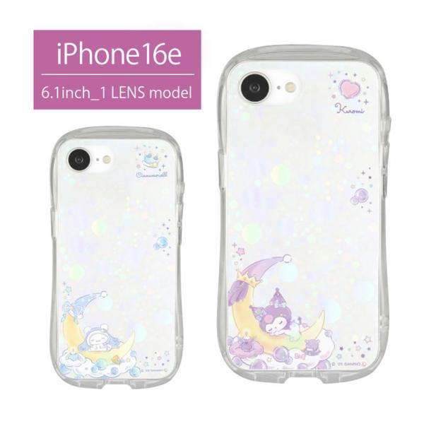 iPhone16e ケース サンリオキャラクターズ クリスタルクリア iPhone 16e クロミ ...