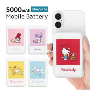 モバイルバッテリー iPhone 小型 軽量 携帯充電器 ガラス サンリオ