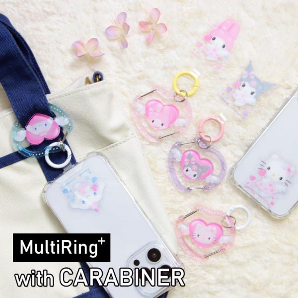マルチリングプラス クリア カラビナ 付き サンリオキャラクターズ スマホホルダー スマートフォンリ...