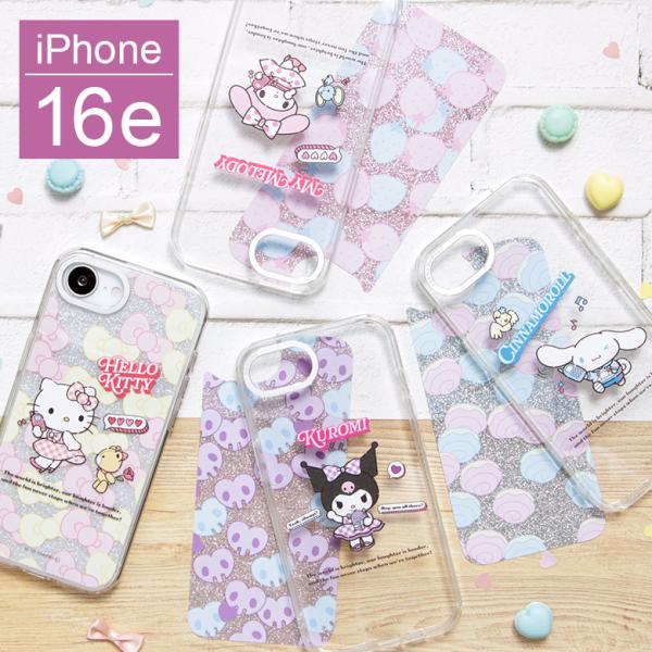 iPhone16e ケース サンリオキャラクターズ Camera Frameクリアケース ソフトカバ...