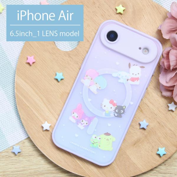 iPhone Air ケース サンリオキャラクターズ MagSafe対応 IIIIfit プランプフ...
