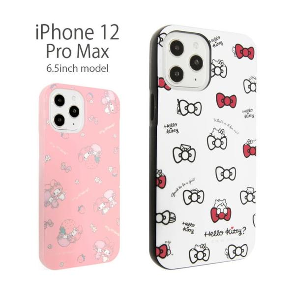 iPhone12 Pro Max ケース サンリオ ソフト アイフォン12 プロ max iPhon...