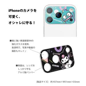 サンリオ iPhone17 Pro カメラカバ...の詳細画像3