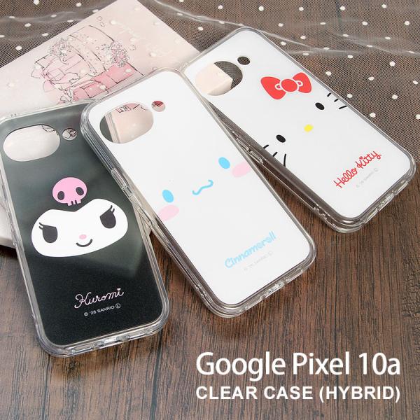 サンリオキャラクターズ Google Pixel 10a ケース クリア ハイブリッド sang-6...