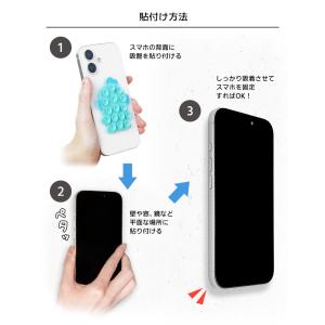 サンリオキャラクターズ ペタスマ ハローキティ...の詳細画像4