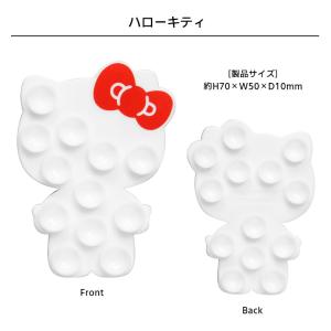 サンリオキャラクターズ ペタスマ ハローキティ...の詳細画像5