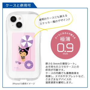 サンリオキャラクターズ スマ冷え Premiu...の詳細画像5