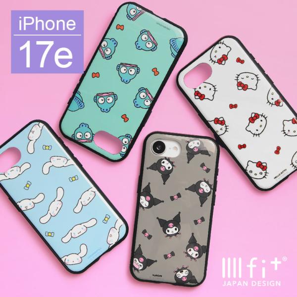 サンリオキャラクターズ iPhone17e iPhone16e ケース IIIIfit カバー sa...