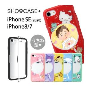 iPhone se ケース 第2世代 サンリオ SHOWCASE+ ケース 写真やメモが挟めるケース iPhone8 クリアケース アイフォンSE2 sang-70｜monomode