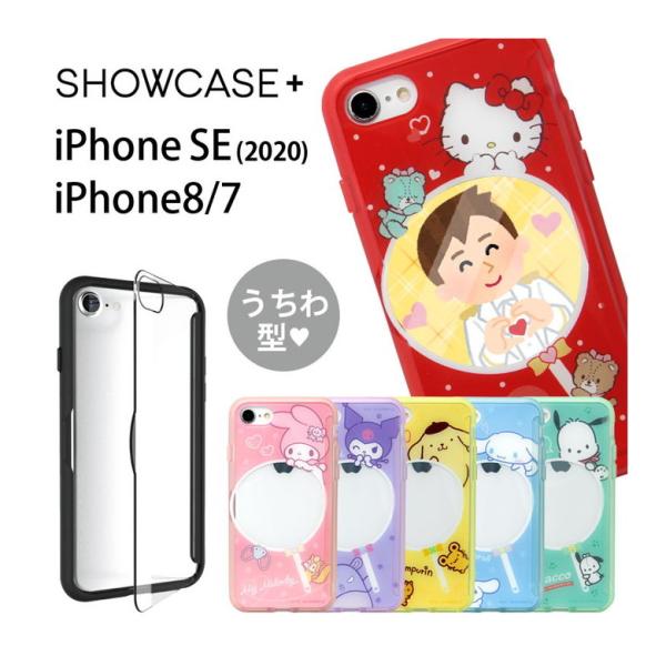 iPhone se ケース 第2世代 サンリオ SHOWCASE+ ケース 写真やメモが挟めるケース...