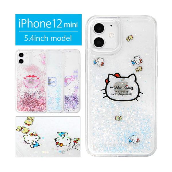 iPhone12 mini ケース サンリオ グリッターケース クリア ラメ iPhone12 mi...