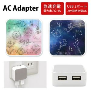 セーラームーン 外部太陽系の商品一覧 通販 Yahoo ショッピング