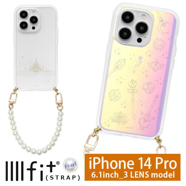 iPhone14 Pro ケース 美少女戦士セーラームーン IIIIfit Strap Pearl ...