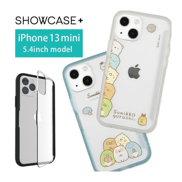 iPhone13 mini ケース すみっコぐらし 写真やメモが挟めるケース SHOWCASE+ ケ...