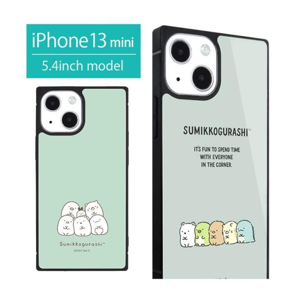 iPhone13 mini ケース すみっコぐらし ガラス スクエア iPhone 12mini ア...