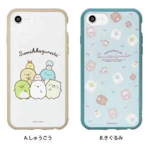 iPhone SE ケース 第3世代 第2世代...の詳細画像5