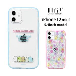 iphone12 mini ケース クレヨンしんちゃん イーフィット IIIIfit
