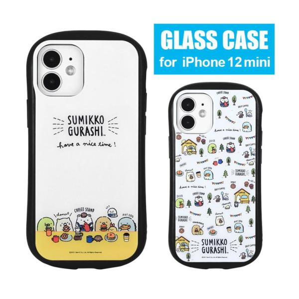 iPhone12 mini ケース ガラス すみっコぐらし 携帯ケース スマホケース iPhone1...