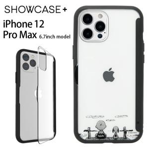 iPhone12 Pro Max ケース クリア スヌーピー  SHOWCASE+  写真やメモが挟めるケース iPhone 12 ProMax アイフォン12 プロmax