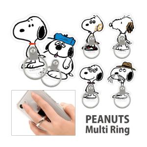 スマホ リング アニメの商品一覧 通販 Yahoo ショッピング