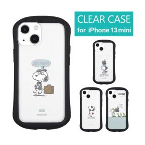 スヌーピー Iphoneケース クリアの商品一覧 通販 Yahoo ショッピング