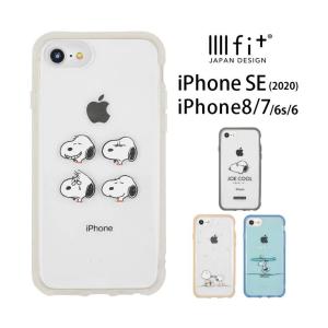 iPhone se ケース 第2世代 ピーナッツ IIIIfit clear iPhone SE2 iPhone8 iPhone7 スマホケース iPhoneSE2 アイフォン ハイブリッド sng-639｜monomode