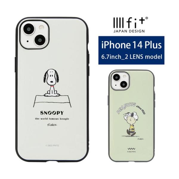 iPhone14Plus ケース スヌーピー IIIIfit スマホケース iPhone14 plu...