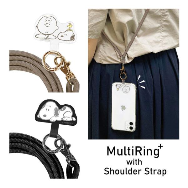 マルチリング プラス ストラップセット スヌーピー ピーナッツ スヌーピー スマホショルダー sng...