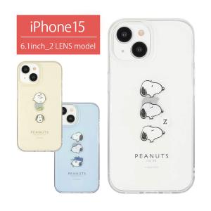 iPhone15 ケース スヌーピー ピーナッツ クリア ソフト カバー iPhone14 iPhone13 クリアケース TPU sngg-01