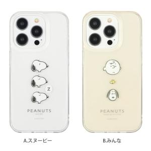 iPhone15Pro ケース スヌーピー ピ...の詳細画像5
