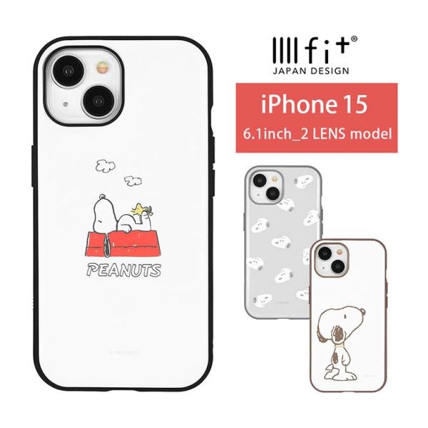 iPhone15 ケース スヌーピー IIIIfit スマホケース 携帯ケース アイフォン15 ip...