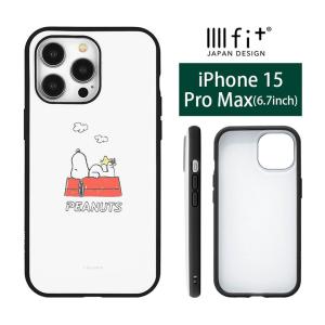 iPhone15 Pro Max ケース スヌーピー ピーナッツ IIIIfit スマホケース iPhone15 ProMax アイフォン15 pro max カバー sngg-06a｜monomode