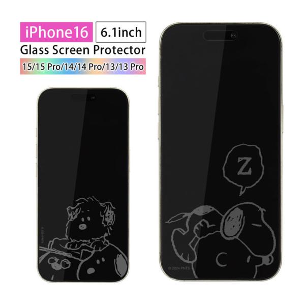 iPhone16 iPhone16e 15 15 Pro 14 14 Pro 13 13Pro ガラ...