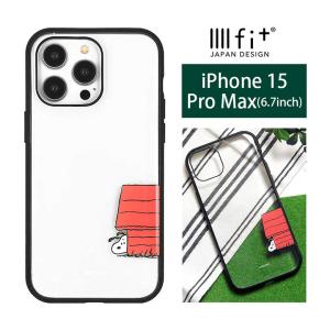 iPhone15Pro Max ケース スヌーピー ピーナッツ IIIIfit Clear スマホケース iPhone15 ProMax アイフォン sngg-10a