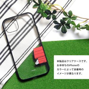 iPhone15Pro Max ケース スヌー...の詳細画像4