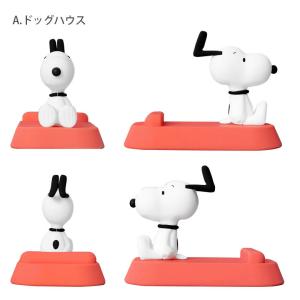 スマホスタンド 卓上 スヌーピー マスコット ...の詳細画像3