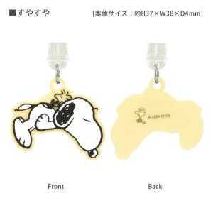 コネクタカバー iPhone Type-C タ...の詳細画像4