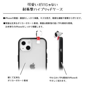 iPhone15 ケース クリア 透明 スヌー...の詳細画像3