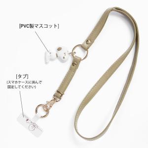 マルチリングプラス ネックストラップ スヌーピ...の詳細画像2