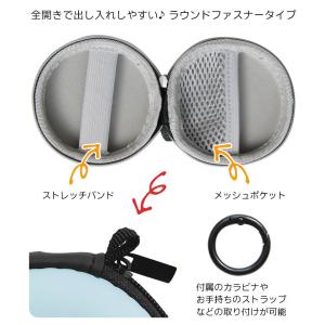 ガジェットポーチ ハード ミニ カラビナ付き ...の詳細画像3