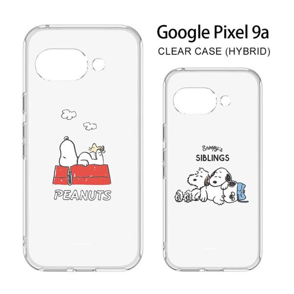 Google pixel 9a ケース クリア ピーナッツ カバー スマホケース 保護ケース キャラ...