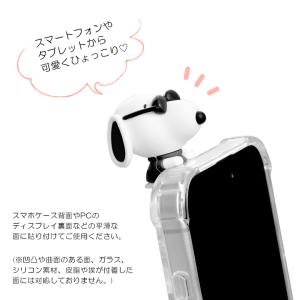 ピーナッツ スヌーピー ひょっとも スマホ フ...の詳細画像2