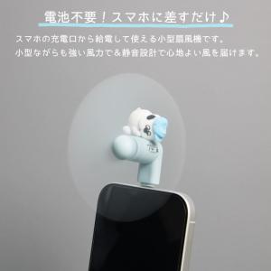 ピーナッツ スヌーピー オラフ コネクタ付きミ...の詳細画像1