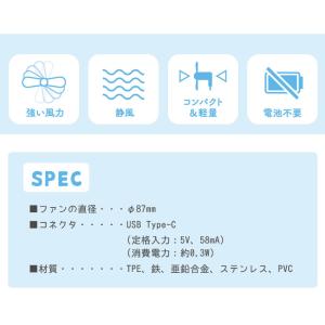 ピーナッツ スヌーピー オラフ コネクタ付きミ...の詳細画像3